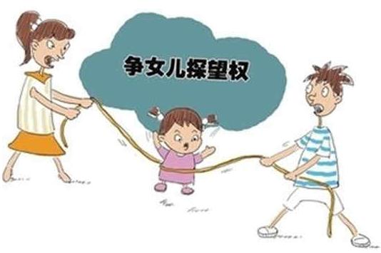 离婚怎么探望孩子？离婚探望孩子的规定？