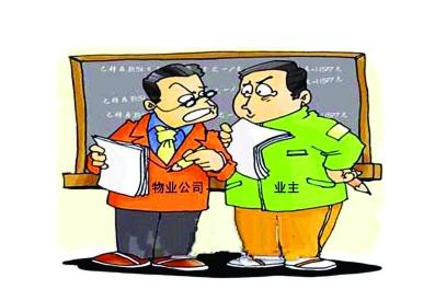 北京物业合同律师打官司需哪些举证？