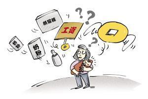 2020年深圳产假新规定 产假少于法定天数怎么投诉？