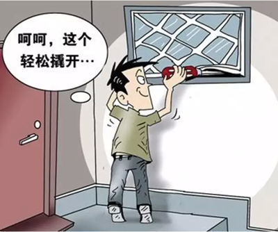 2020年盗窃罪立案标准是什么?盗窃罪量刑标准是怎样的?