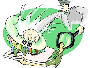被骗进传销怎么办?被骗进传销报警有用吗?