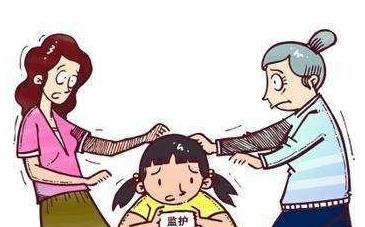 子女监护权变更需要什么材料？什么情况下监护权可以变更？
