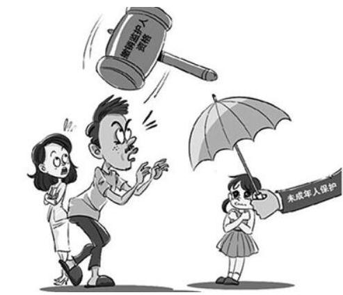 子女监护权变更需要什么材料？什么情况下监护权可以变更？