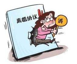 离婚可以不写离婚协议吗？写离婚协议需要注意什么？