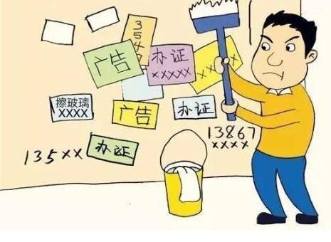 北京广告合同需要交印花税吗？广告合同纠纷怎么处理？