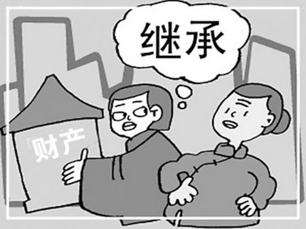 哪些人可以作为代位继承人?代位继承的适用条件有哪些?