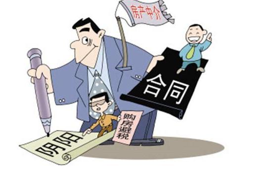 北京朝阳区合同官司一般怎么打？