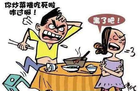 夫妻感情破裂怎么离婚？夫妻感情破裂的证据有哪些？