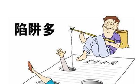 北京东城区装饰装修合同范本是怎么写？