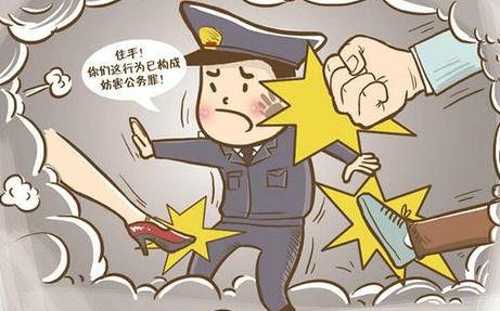 袭警罪怎么判?酒后袭警怎么处罚?