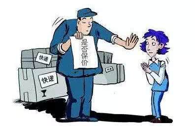 消费者有哪些权利?消费者维权途径有哪些?