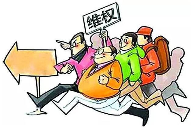 消费者有哪些权利?消费者维权途径有哪些?