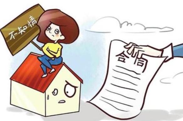 北京合同官司一般怎么打？打合同官司律师怎么收费？