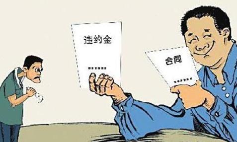 北京大兴区合同纠纷找哪个部门解决？解决合同纠纷律师函怎么写？