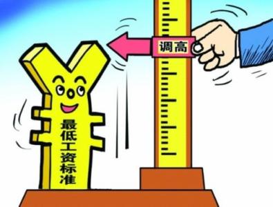 2020受疫情影响工资怎么发?上班感染新型冠状病毒算工伤吗?