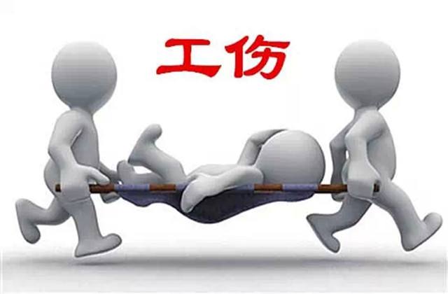 2020受疫情影响工资怎么发?上班感染新型冠状病毒算工伤吗?