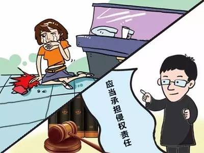 顾客在商场摔伤怎么处理?顾客在商场摔伤谁负责?