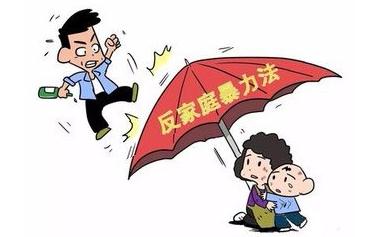 家暴可以申请人身保护令吗？家暴怎么处理？