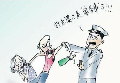 家暴可以申请人身保护令吗？家暴怎么处理？