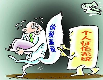 偷税漏税多少构成犯罪?小企业偷税漏税的处罚标准是什么?