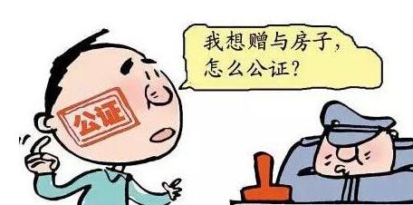 婚前赠与财产怎么处理？婚前赠予财产可以要回来吗？