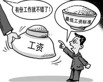 克扣工资去哪里投诉？克扣工资可以通过劳动仲裁获得补偿吗？