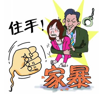 家暴离婚要多长时间？家暴离婚需要什么证据？