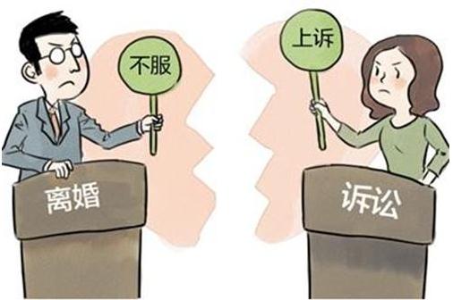 异地起诉离婚可以不出庭吗？异地起诉离婚怎么办理？