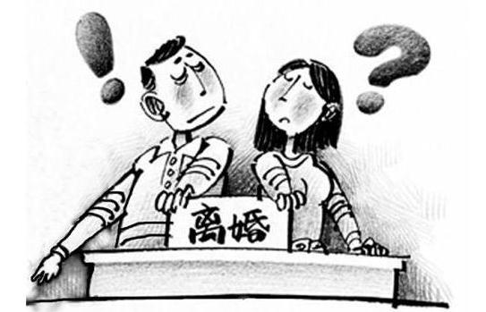 异地起诉离婚可以不出庭吗？异地起诉离婚怎么办理？