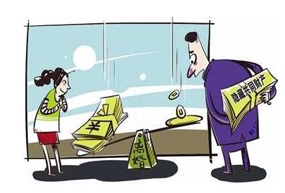 婚内隐瞒财产怎么办？如何取证婚内隐瞒财产？