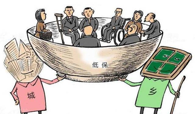 张家口低保户标准2020每月多少钱？张家口市低保户的条件有哪些？