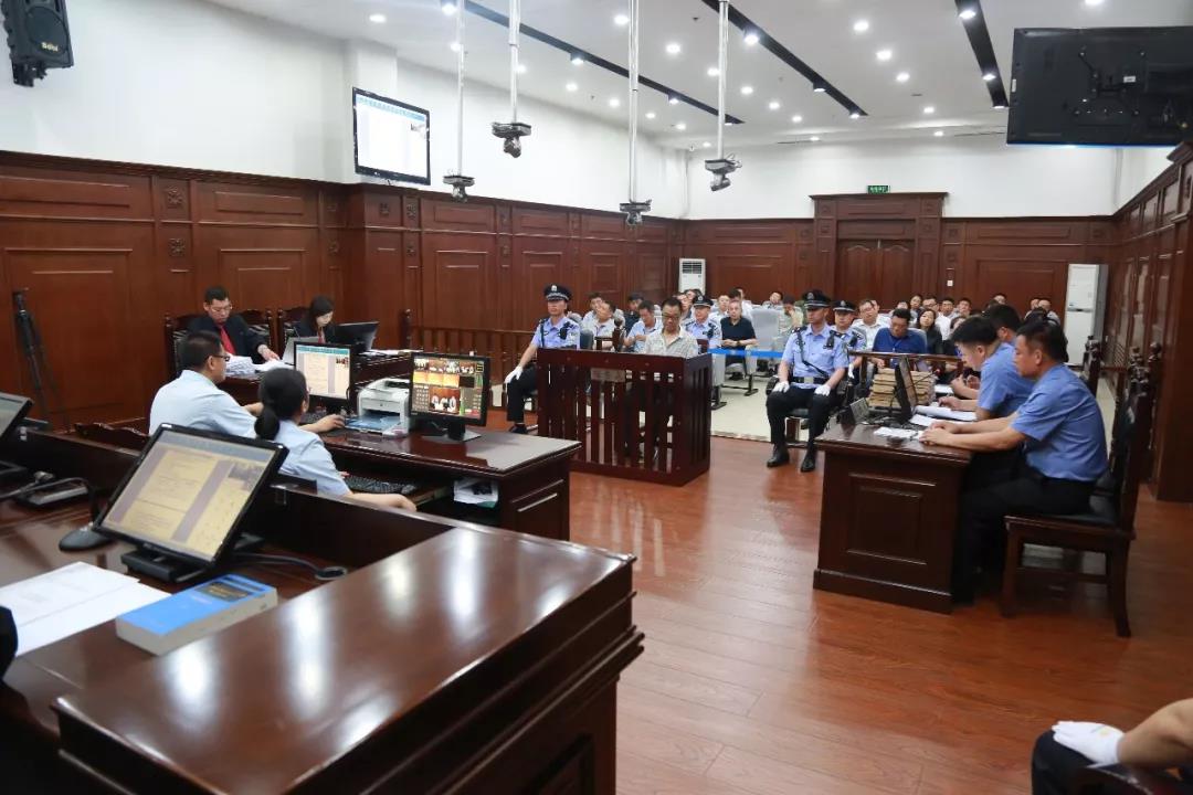 刑事诉讼开庭审理程序是怎样的?开庭审理需要多久?
