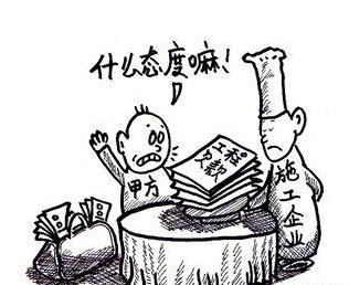 工程欠款要不回来怎么办？工程欠款利息如何计算？