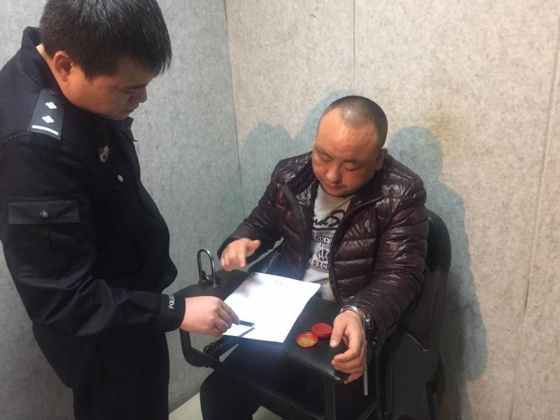 拘役会被开除公职吗?拘役在哪里执行?