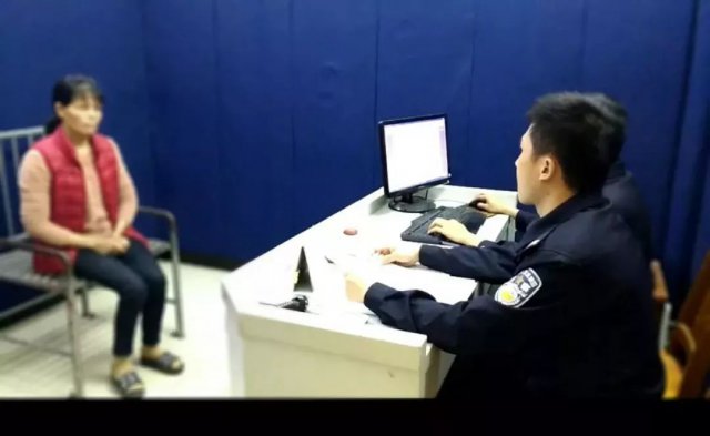 拘役会被开除公职吗?拘役在哪里执行?