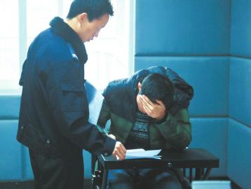 拘役会被开除公职吗?拘役在哪里执行?