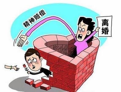 离婚无过错方要求损害赔偿应在何时提出?