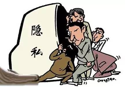 派出所泄露个人信息违法吗？派出所泄露个人信息怎么处罚?