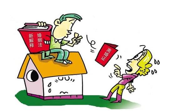 2020婚前婚后在房产证上添加名字有什么区别？婚前房产和婚后房产怎么界定？