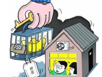 2020年把房子转租出去要付违约金吗？非法转租合同无效怎么办？