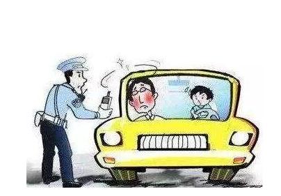 广州危险驾驶怎么打官司？起诉书怎么写？
