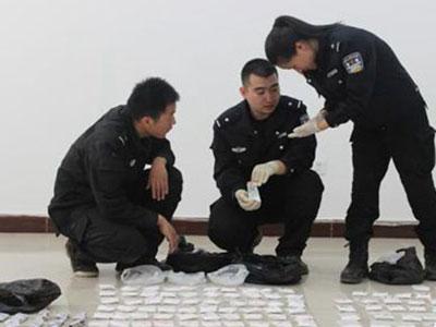 2020年走私制毒物品案量刑数额标准如何确定？