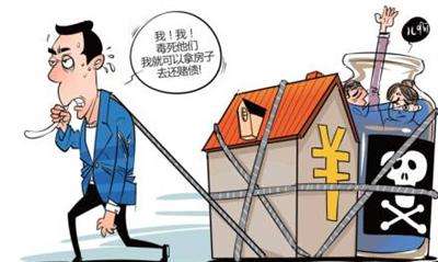 2020年赌债有借条可以起诉吗？赌债起诉还钱会构成犯罪吗？