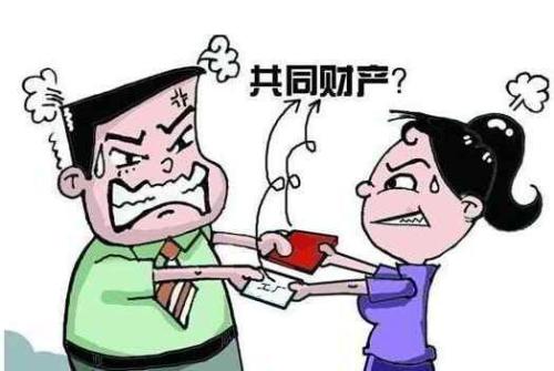 2020离婚时对方恶意转移财产如何处理？转移的财产可以追回吗？