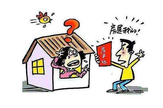 2020转继承与代位继承的区别，转继承的条件