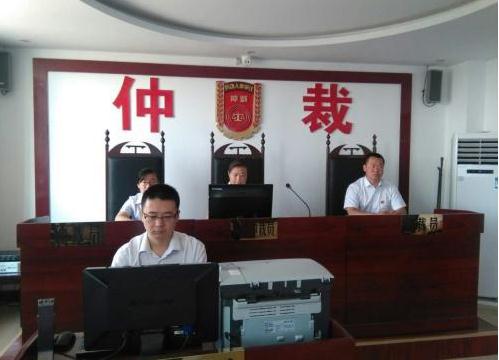 劳动仲裁的流程是怎样的？劳动仲裁需要什么资料？