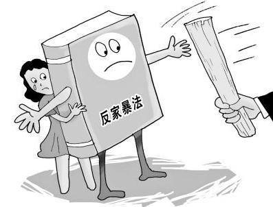 家暴医院可以做伤情鉴定吗？如何做家暴伤情鉴定？