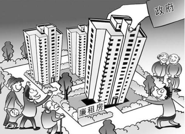 申请廉租房的条件是什么？申请廉租房的证明材料有哪些？