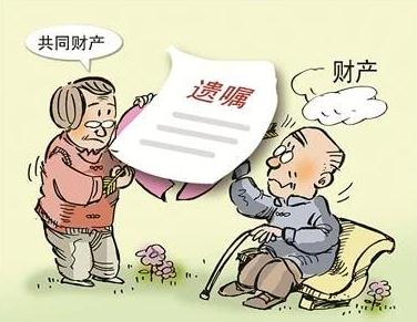 父母的遗产属于夫妻共同财产吗？夫妻共同财产的范围是怎样的？