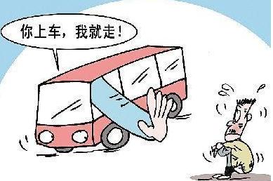 坠湖公交司机身亡 公交司机死亡公司赔偿？